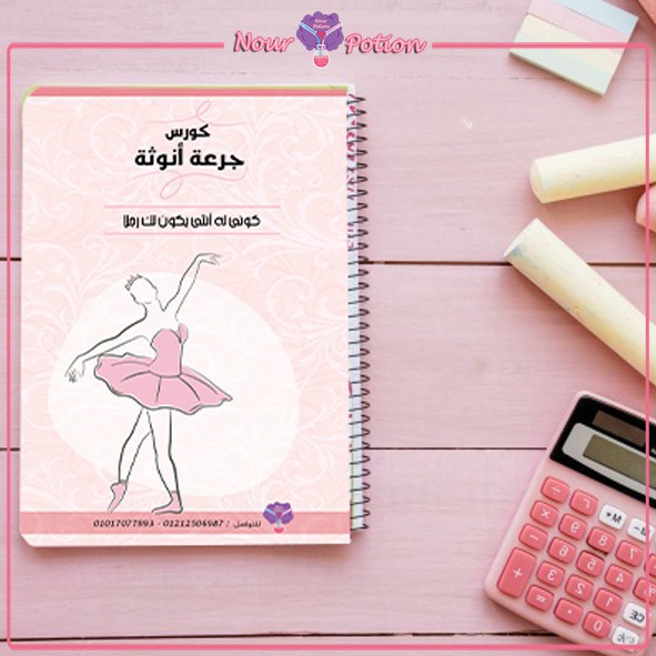 ألبوم صور