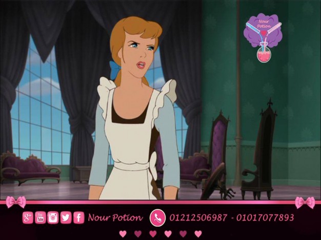 حتى سندريلا بتتعصب