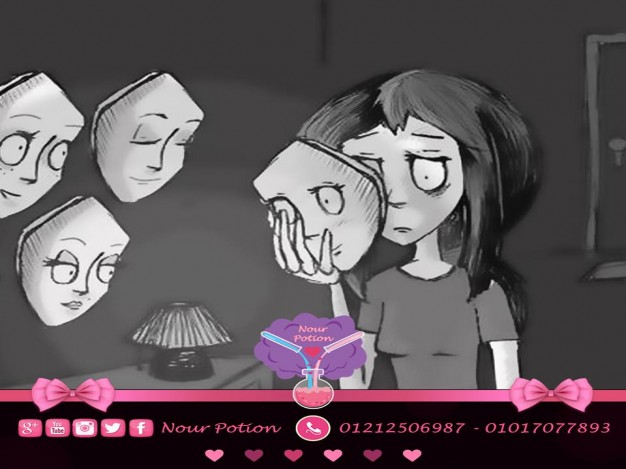 كيفية التخلص من الاكتئاب؟
